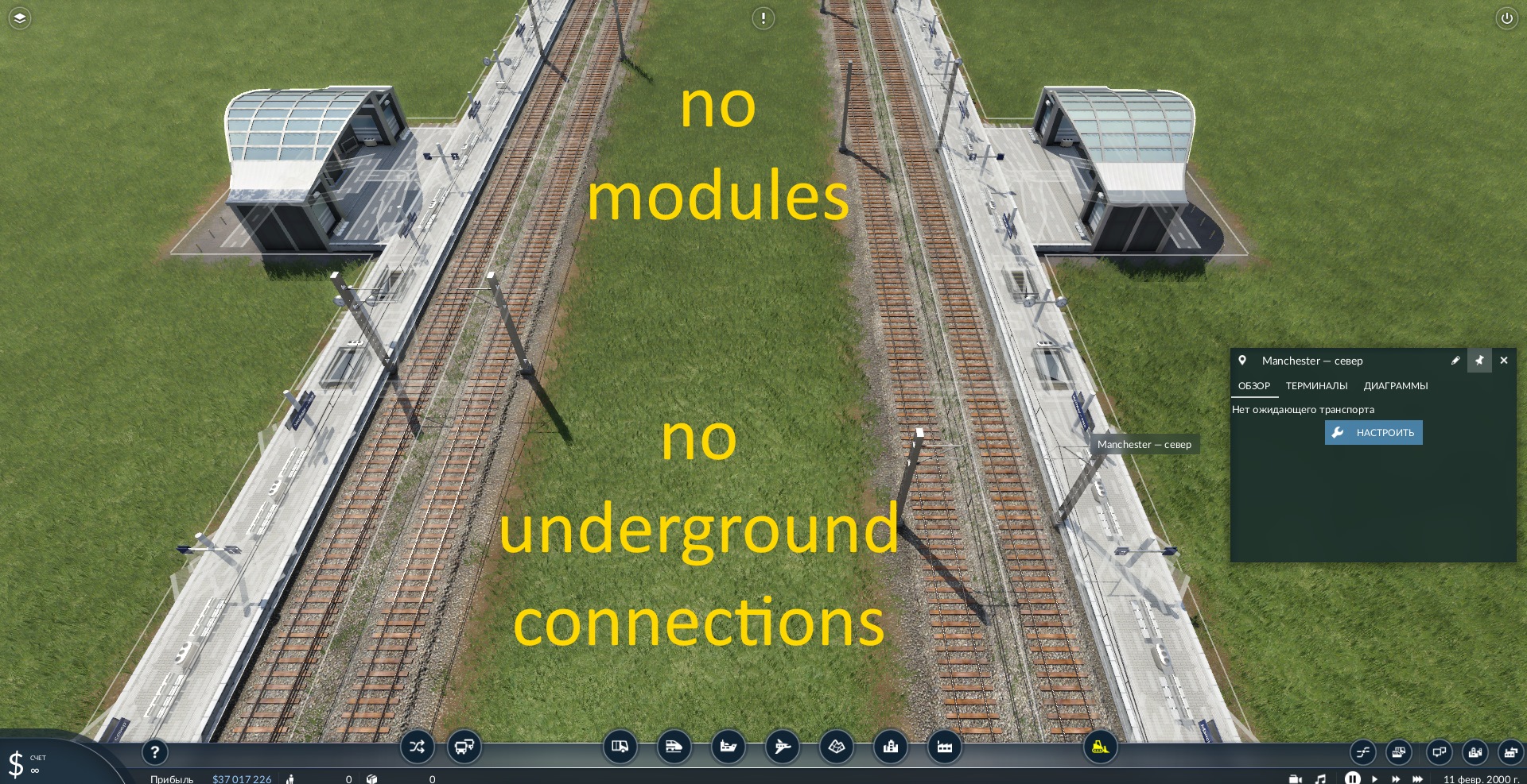 Transport Fever 2 - invisible Module | Ground Stations