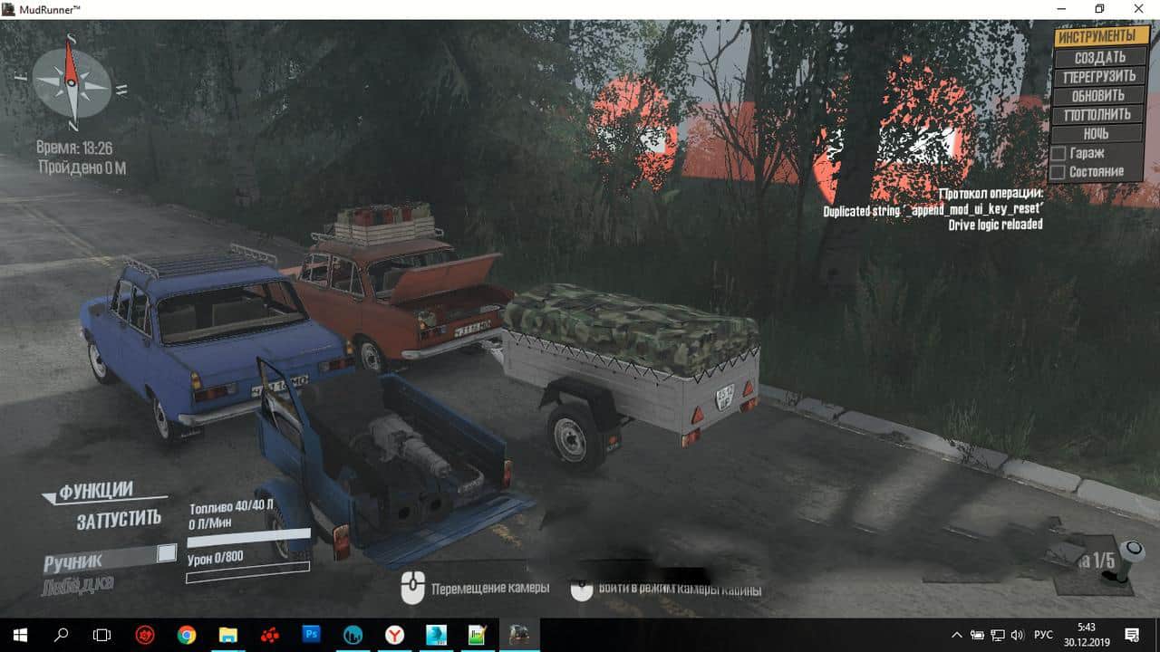 Spintires:Mudrunner - Moskvich-408 V30.12.19