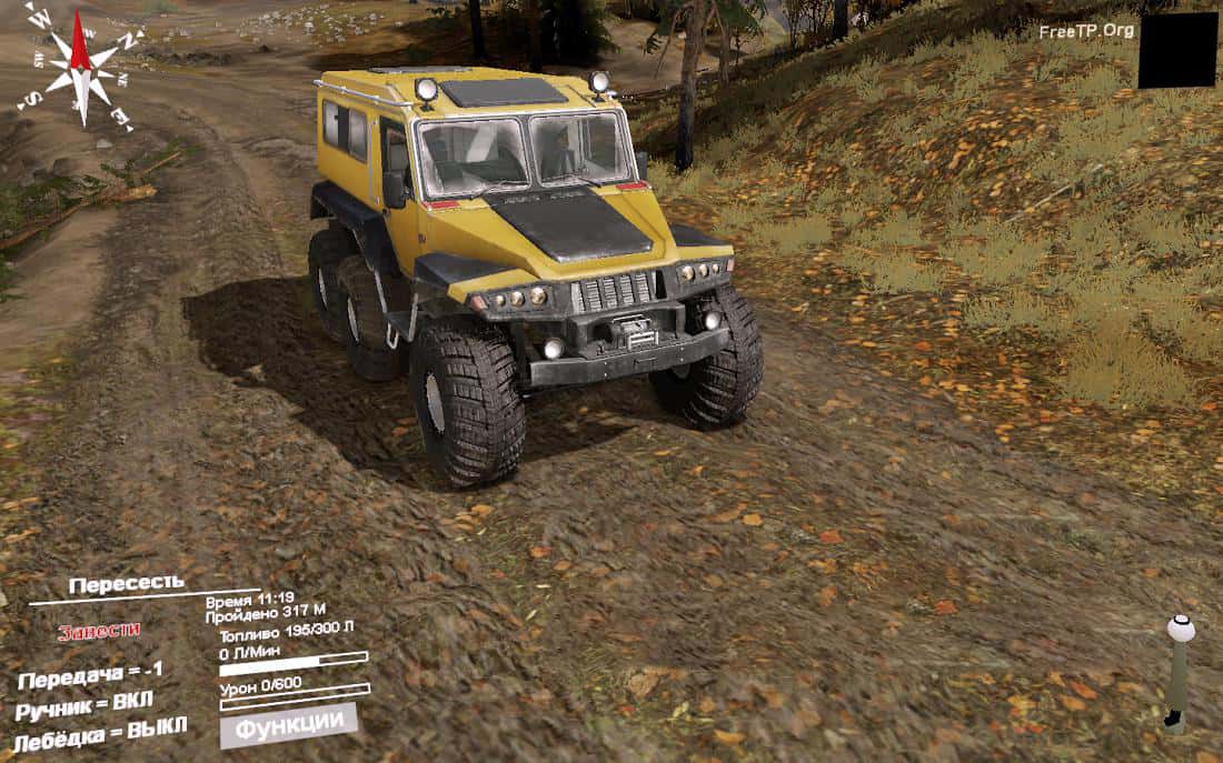 Spintires - Golden Autumn V0.1