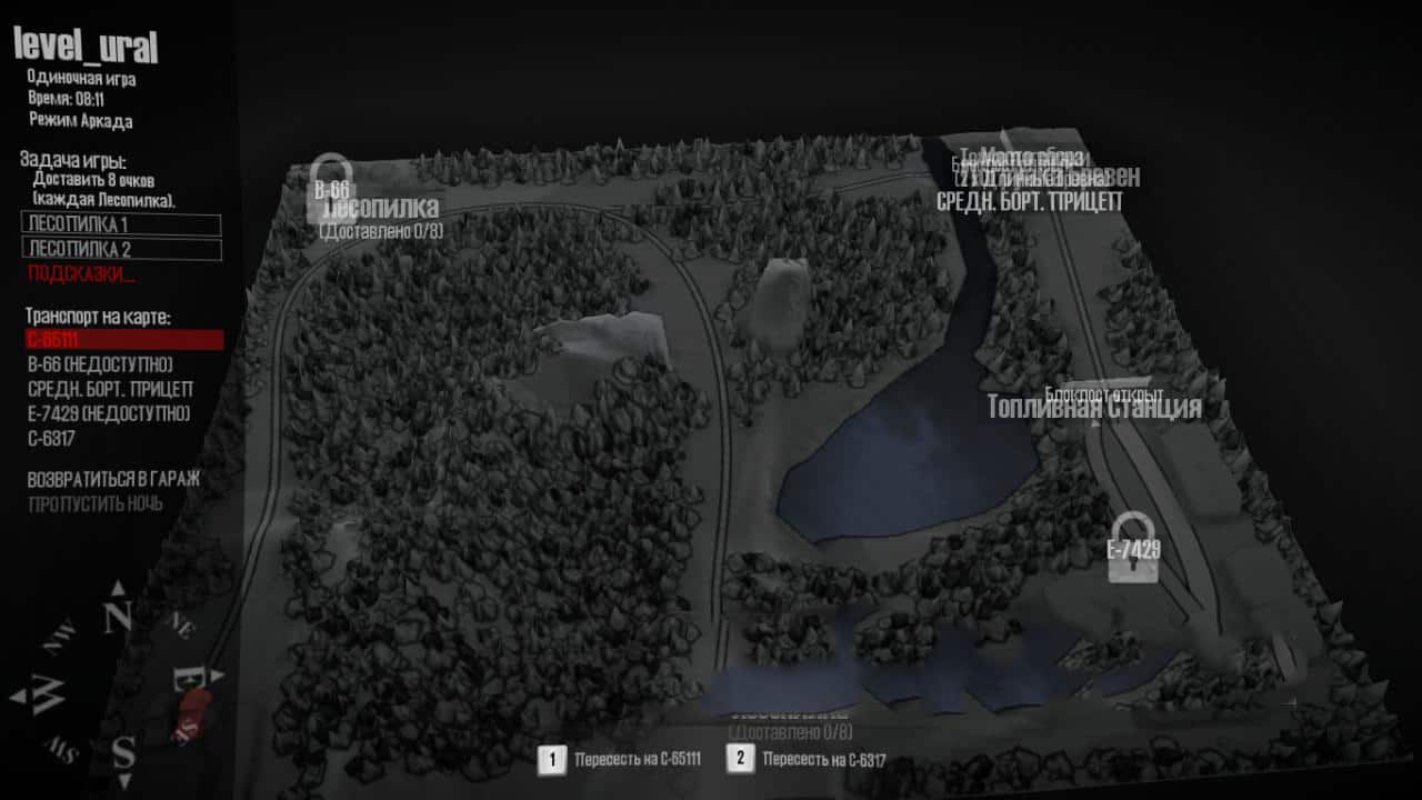 Spintires:Mudrunner - Summer in The Urals Map