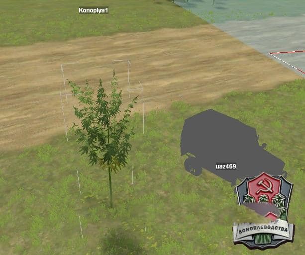Spintires:Mudrunner - Plant 01 V1