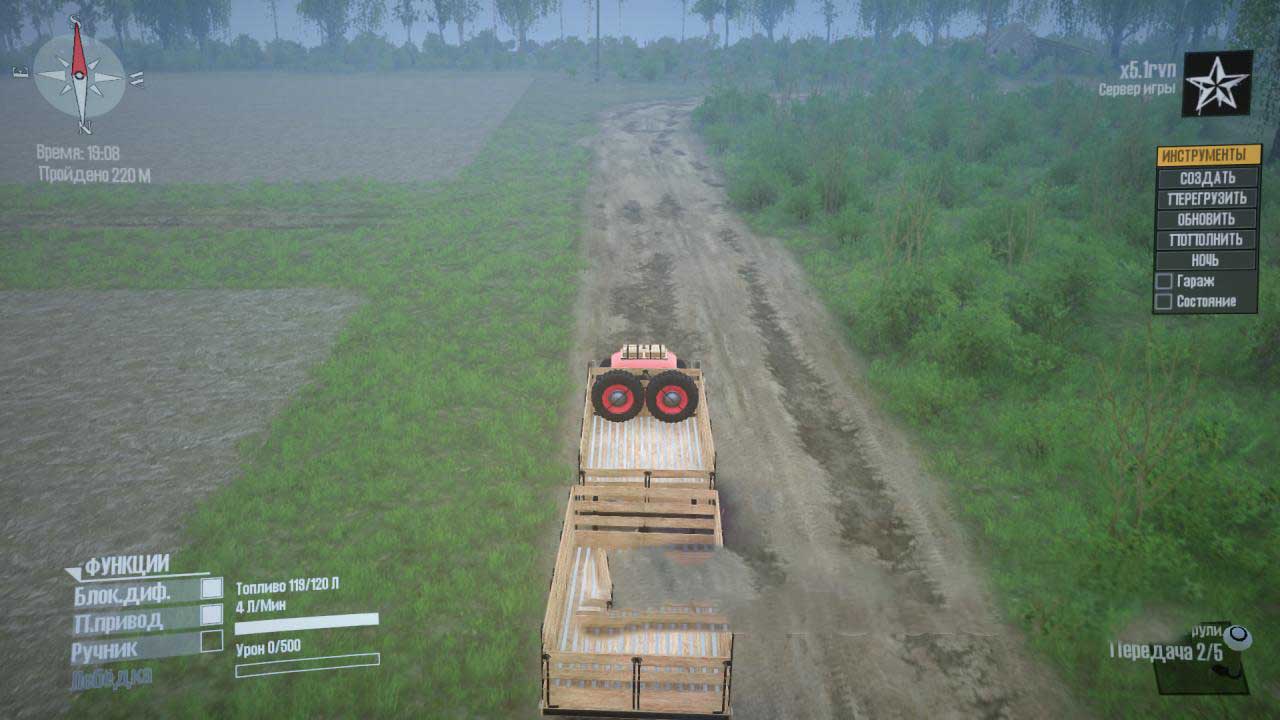 Spintires:Mudrunner - Graphics Improvement – Preset for REshade Realistic V1.1.0