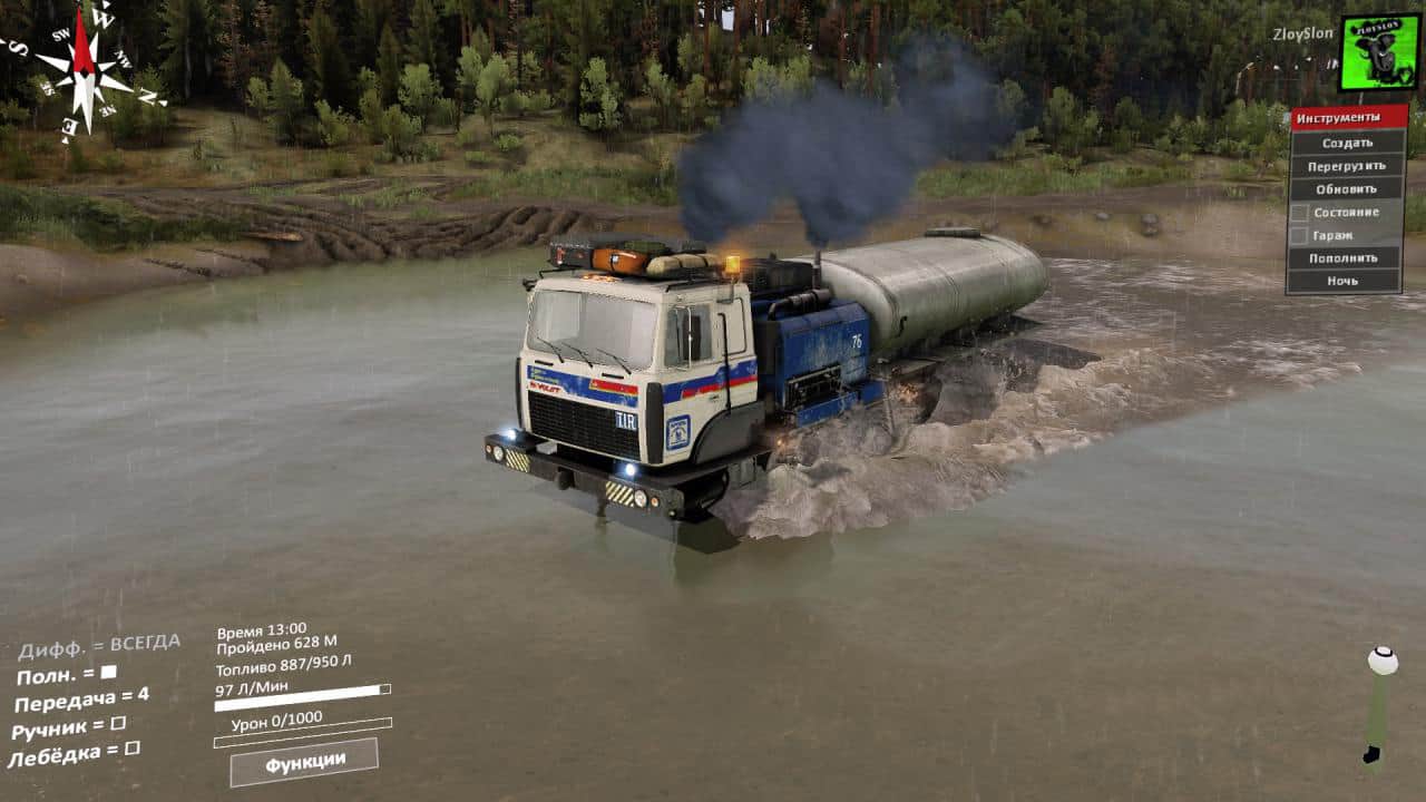 Spintires - MZKT 74132 Kikimora Truck V1.0