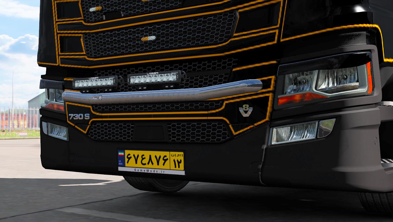 ETS2 - Iranian License Plate Pack (1.37.x)