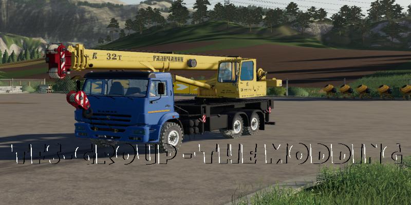 FS19 - Camion Grue Galichanin V2.0