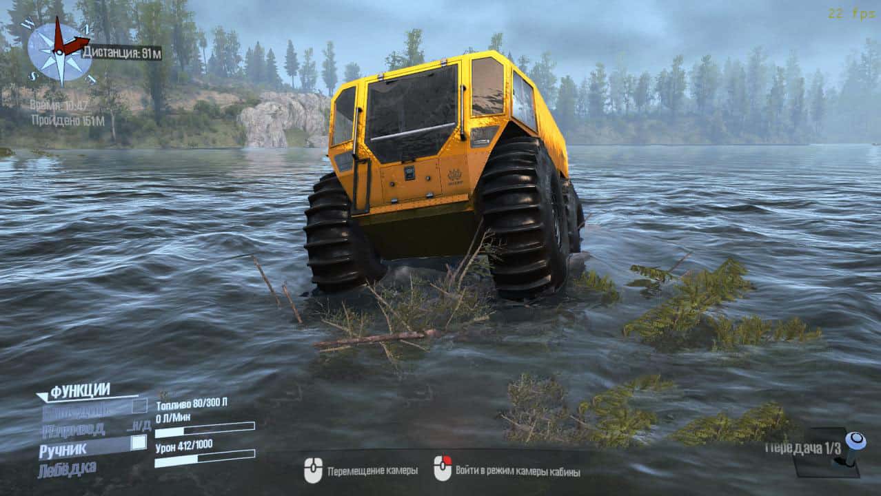 spintires mudrunner mod exe