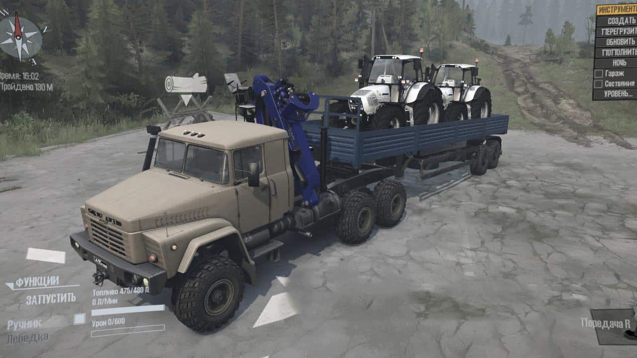 Spintires:Mudrunner - KrAZ-260 Truck V20.09.20