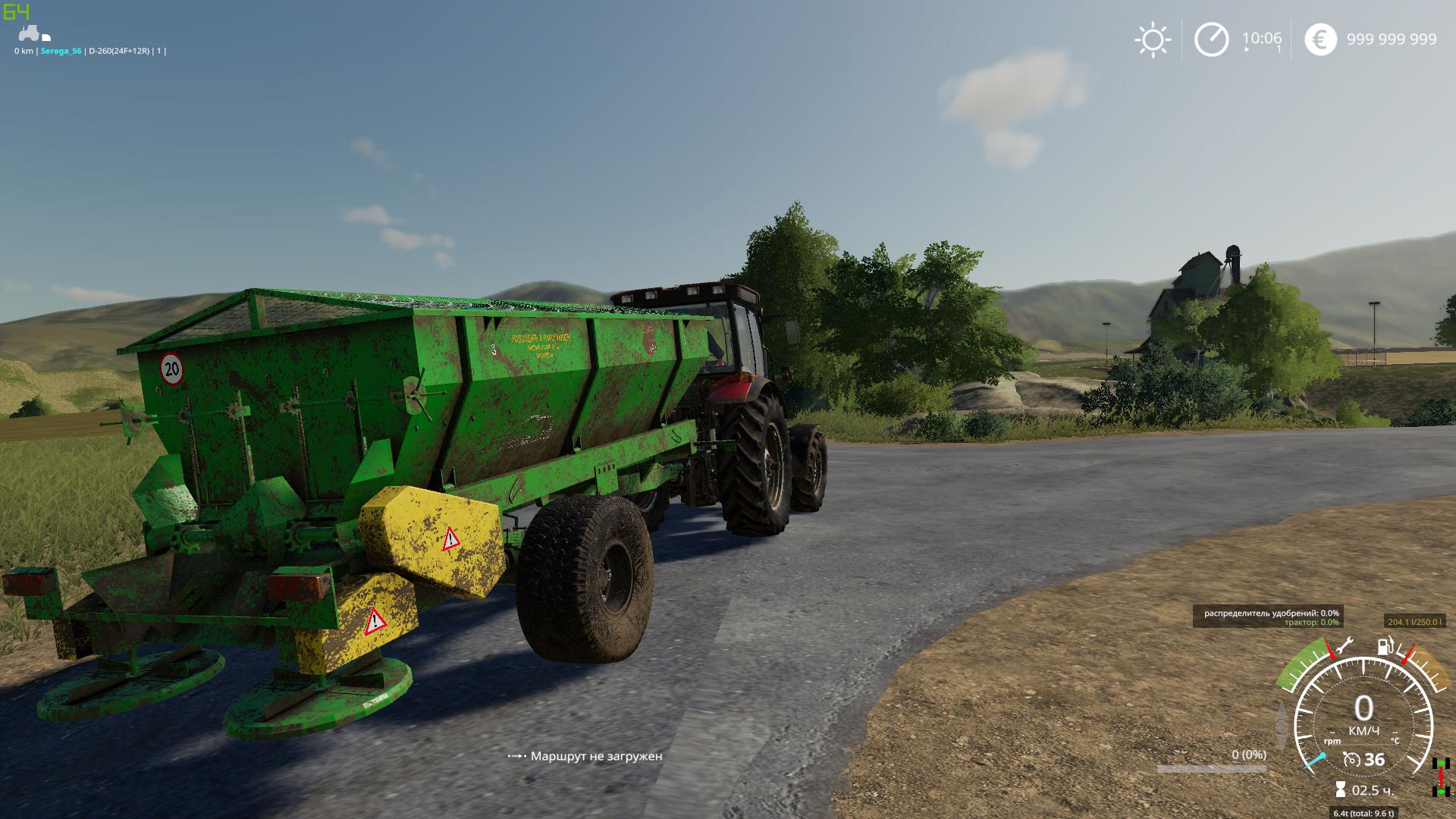 FS19 - MTT-4U Trailer V1.0.2.0
