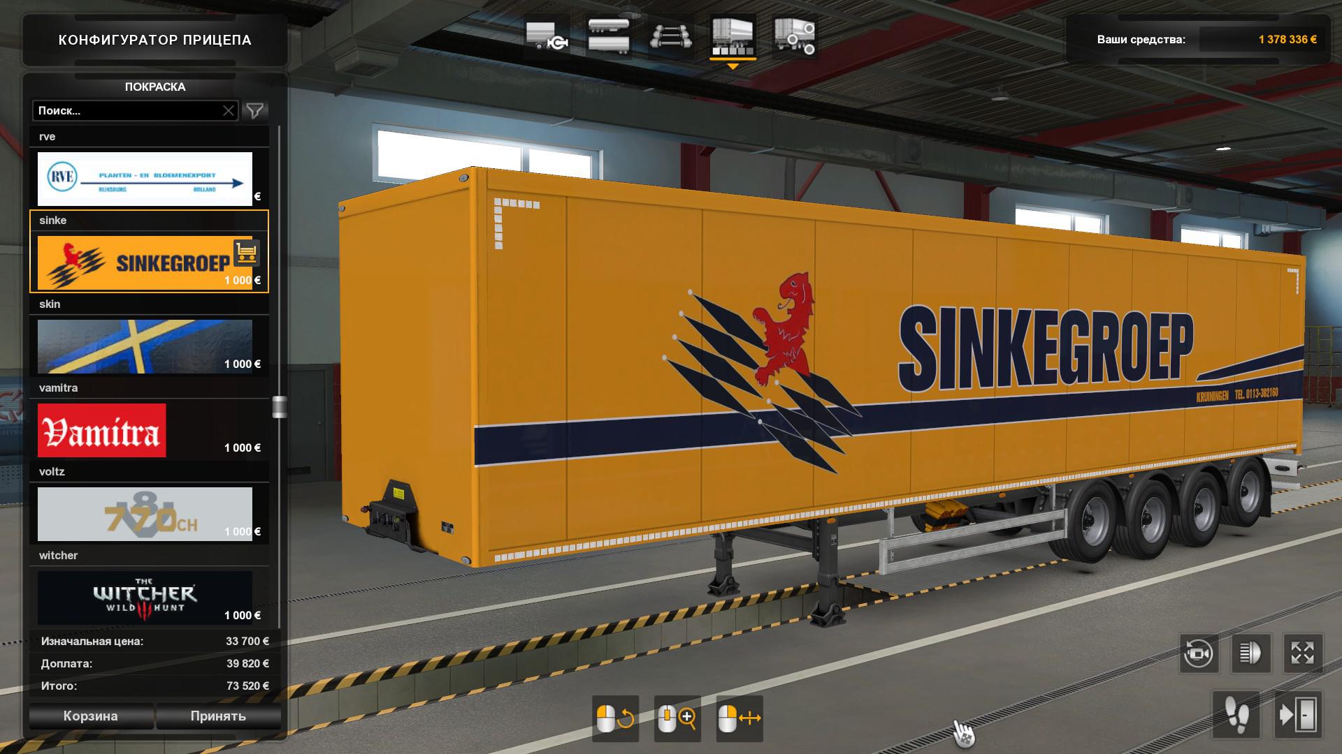 ETS2 - Trailer Skin Pack V2.0 (1.40.x) | Euro Truck Simulator 2 | Mods.club