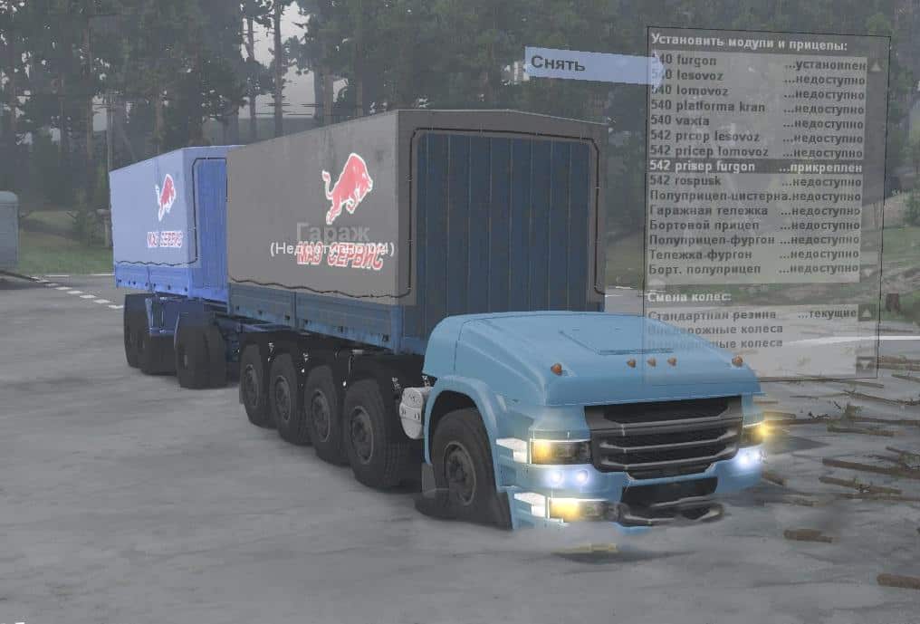 Spintires - Unmanned Truck 3