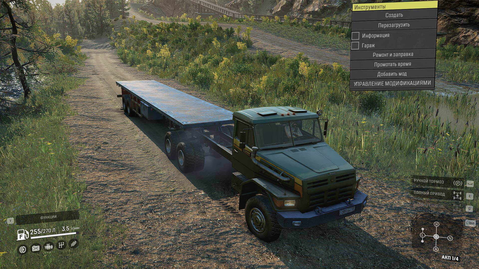 SnowRunner - Voron Truck (Beta)