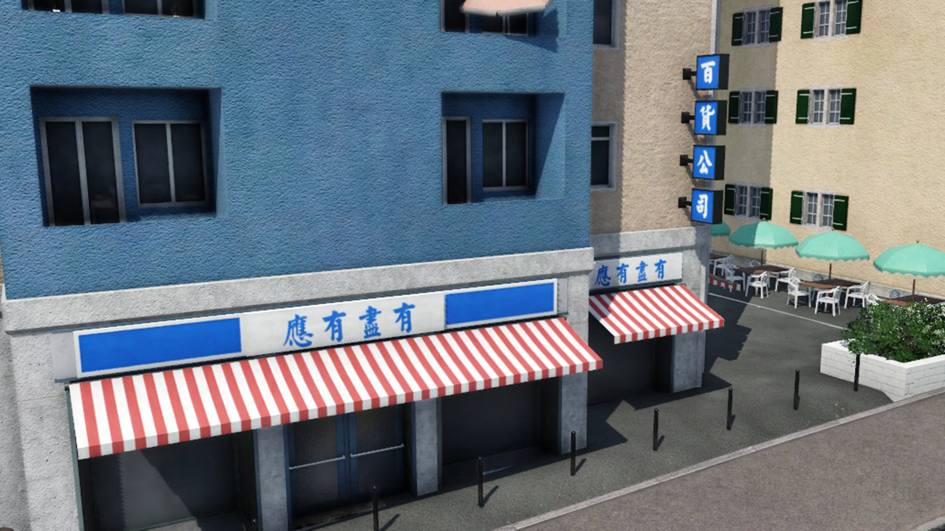 Transport Fever 2 - Chinese Signboard (Time B)