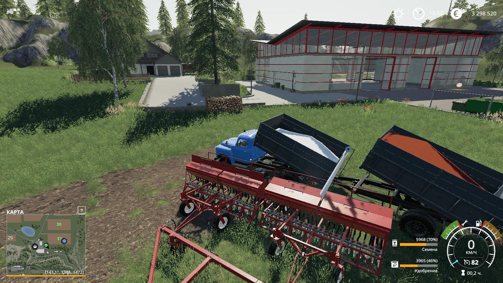 FS19 - Module Filling The Seeder for GAZ-53 Module Pack V2.5.1