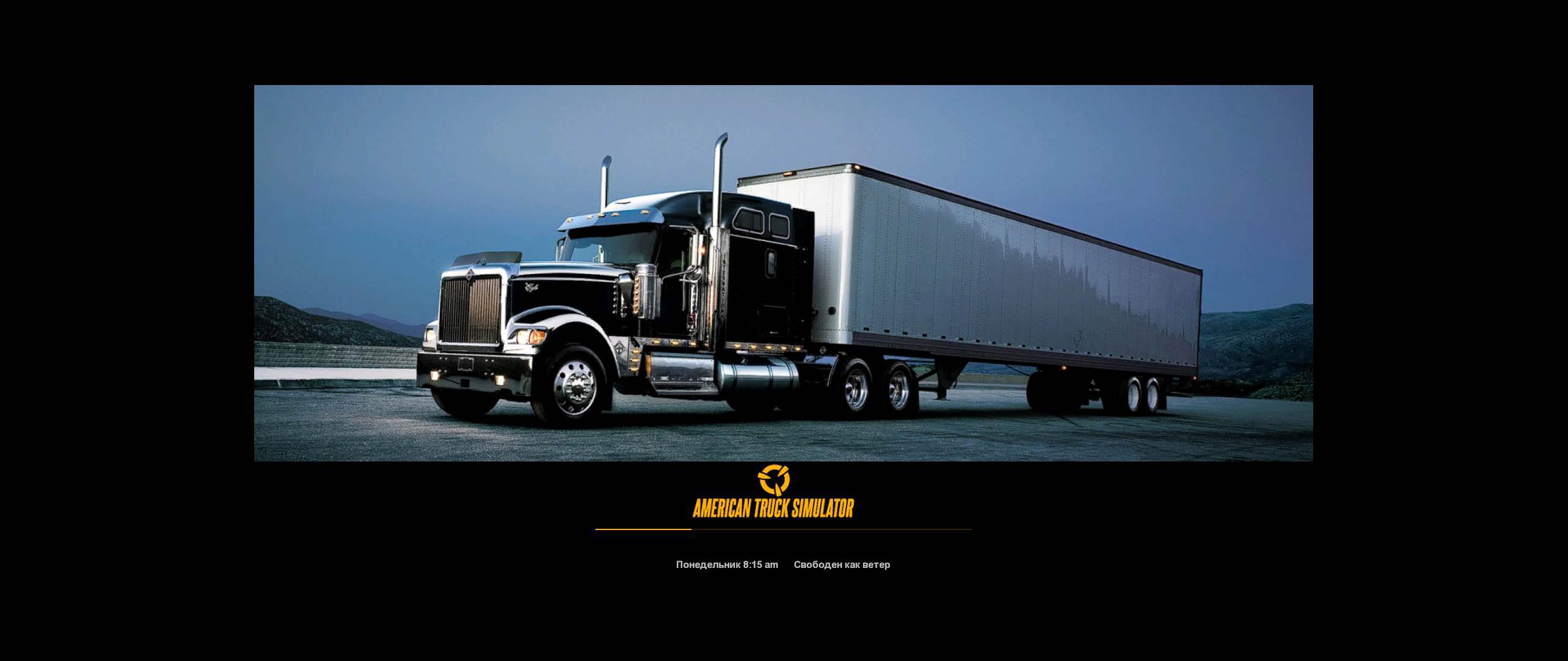 Ats New Photo Loading Screens Mod V2 0 1 36 X American Truck Simulator Mods Club