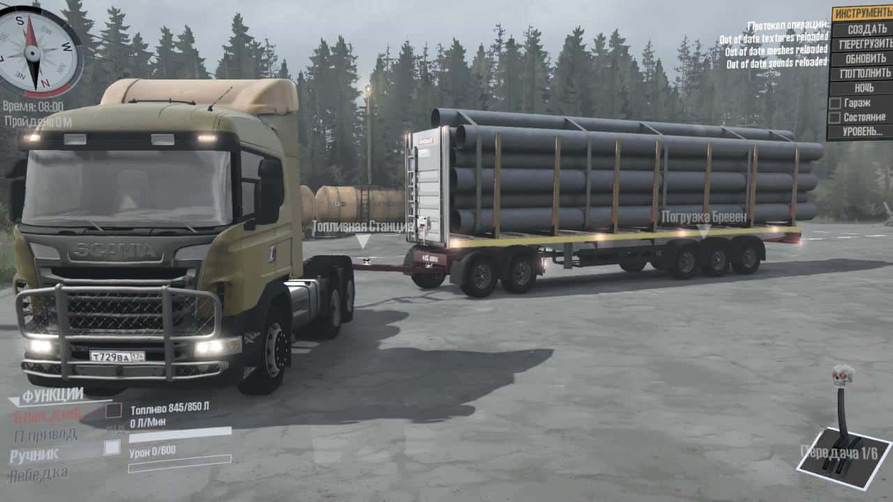 Spintires:Mudrunner - Scania R 730 Swedish Truck V1