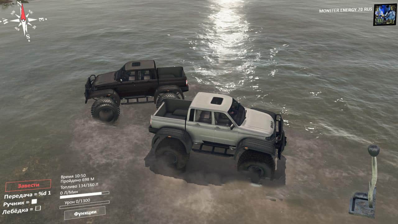Spintires - Uaz Yamal All-Terrain Vehicle V1.0