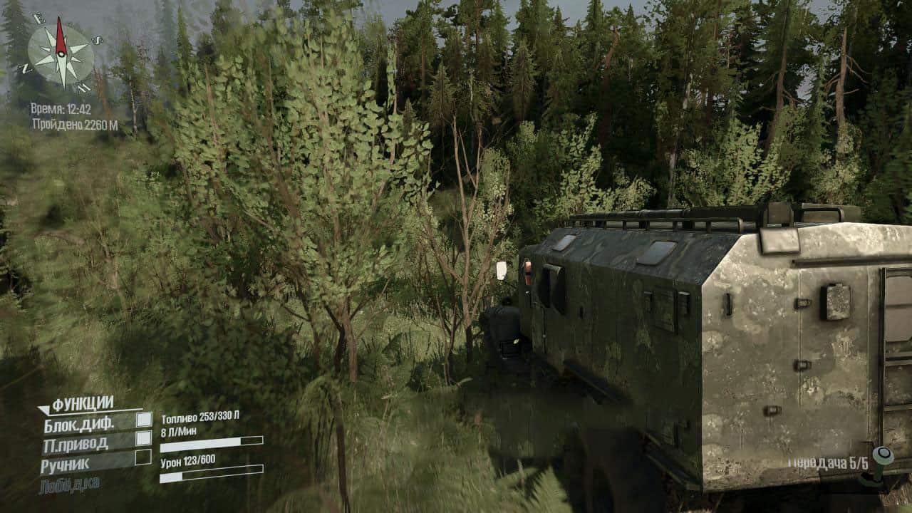 Spintires:Mudrunner - Abandoned Felling Map V1.0