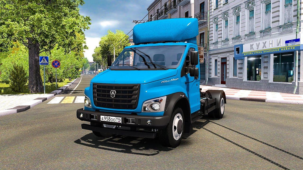 ETS2 - Gazon Next Truck V1.0 (1.36.x)