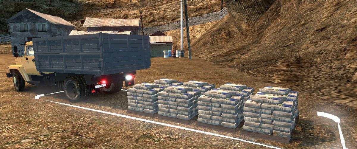 ETS2 - Mini Cargo Pack for BDFs (1.39.x)