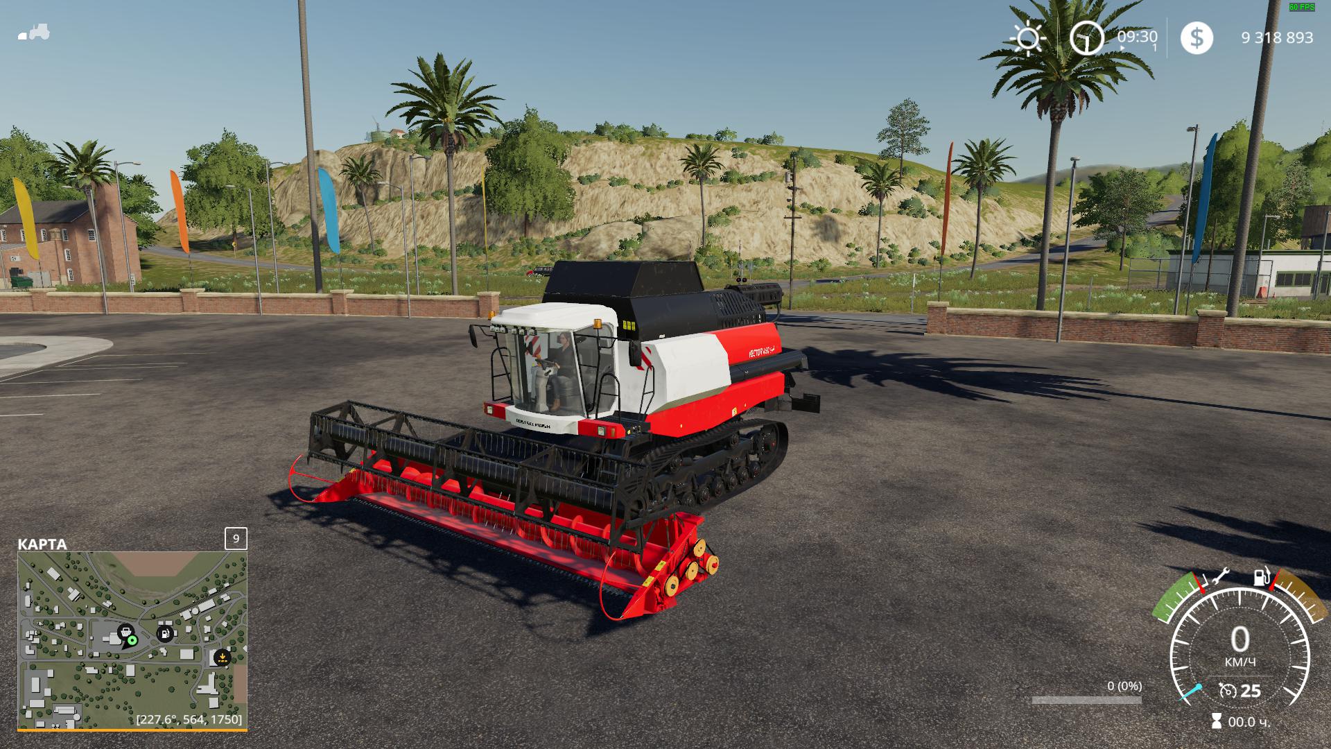 FS19 - Rostselmash Vector 450 Harvester Mod V1.0.0.1