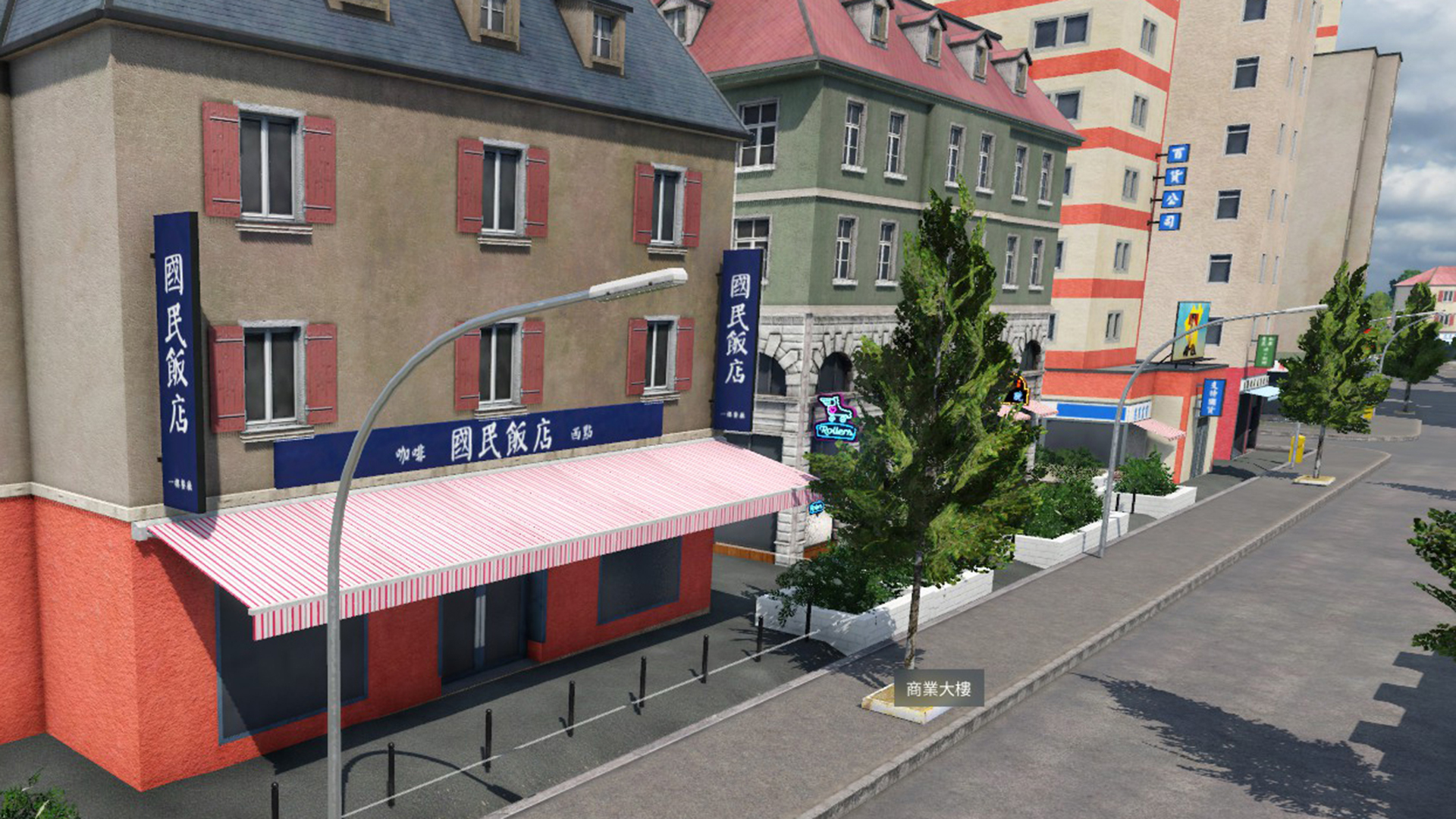 Transport Fever 2 - Chinese Signboard (Time B)