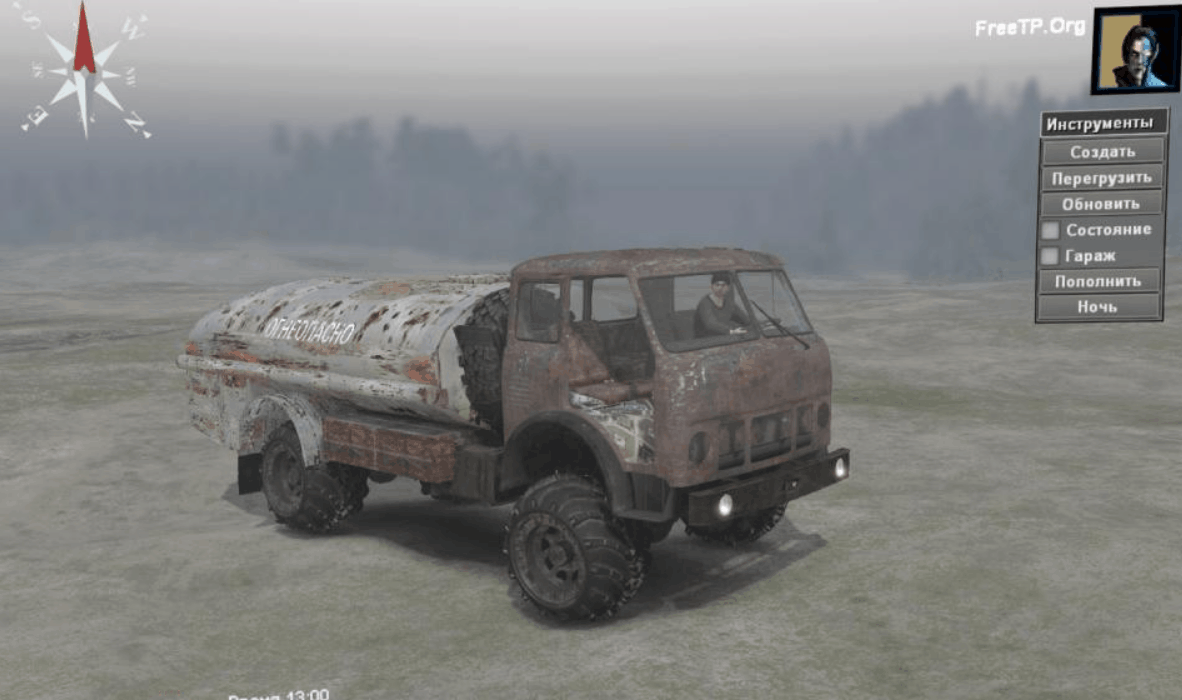 Spintires - Maz-Rat Truck V1.0