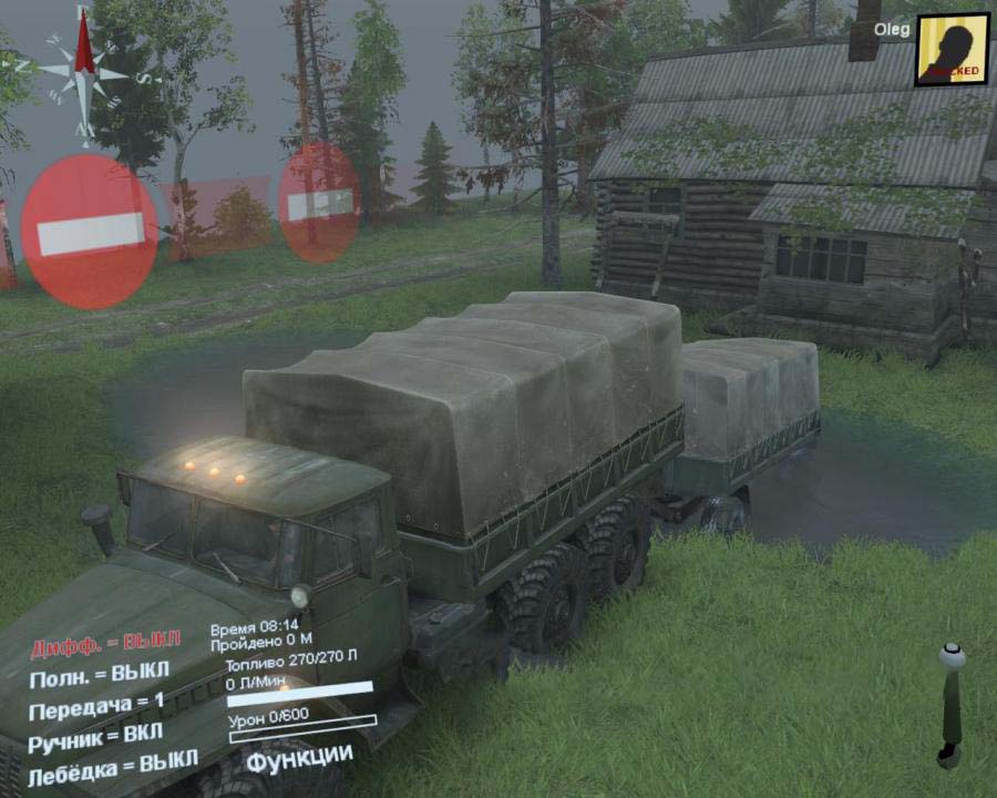 Spintires - Sirpantin Map V1.0
