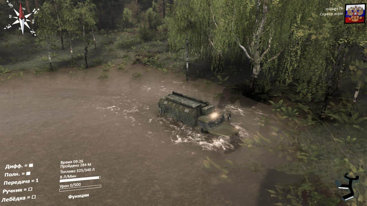 Spintires - Covid 19 Map V1.0
