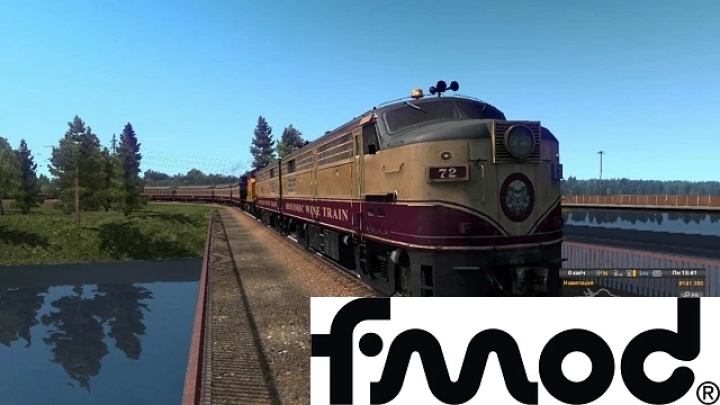 ETS2 - Optimized Textures Fix for American Improved Trains Mod (1.40.x)