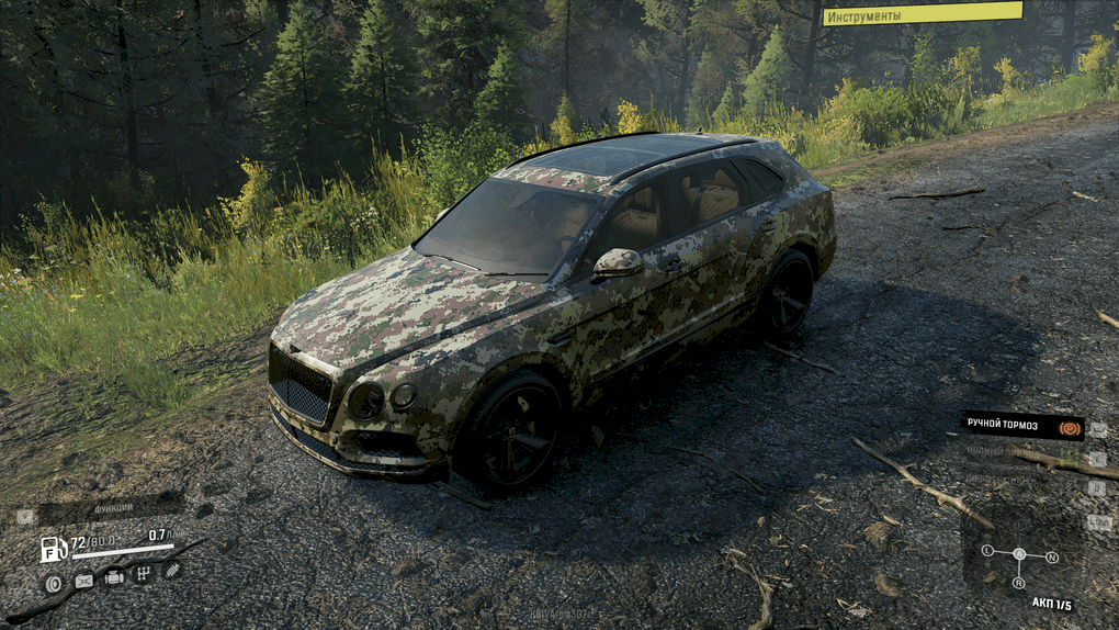 SnowRunner - Bentley Bentayga V1.0