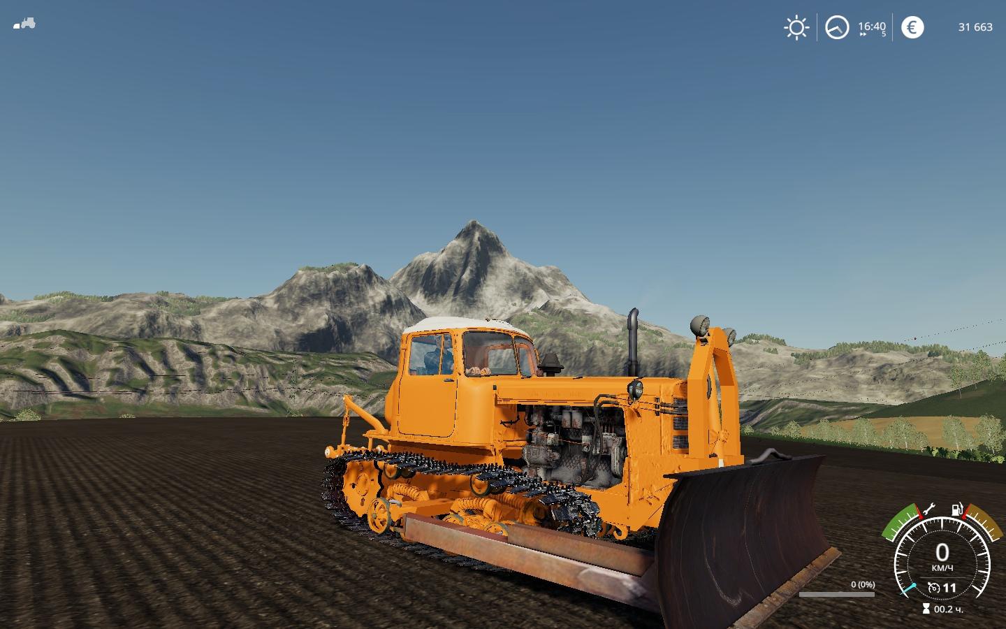 FS19 - DT 75 Kazakhstan V0.2
