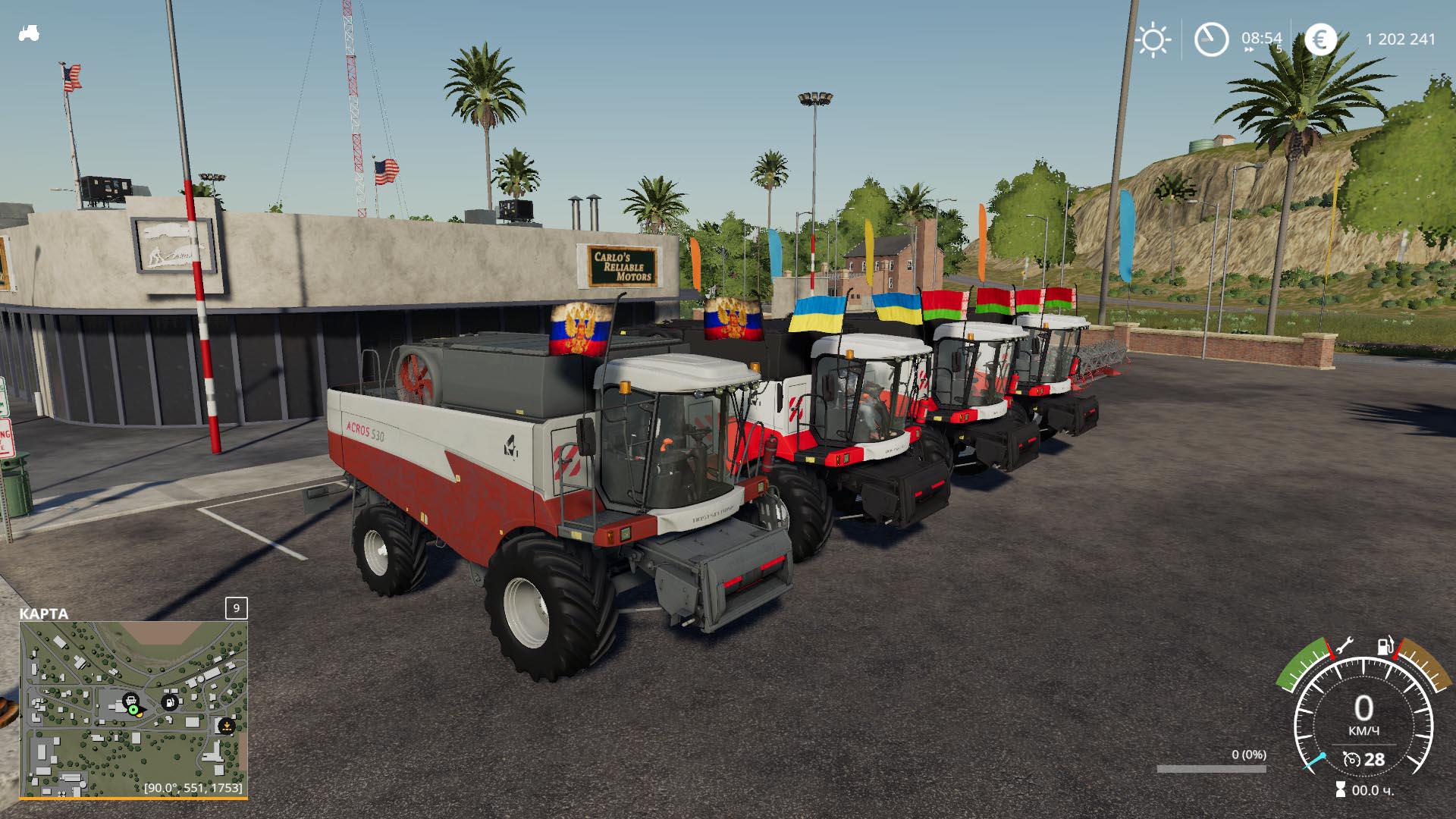 FS19 - Rostselmash Acros Pack V4.1