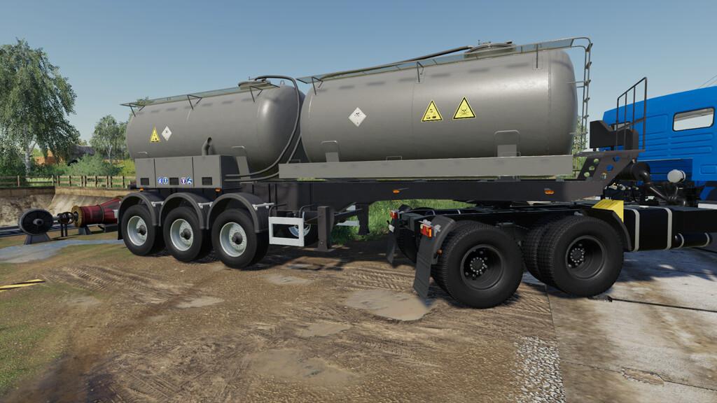 FS19 - Nefaz 9509 Assenizator Trailer V1.0