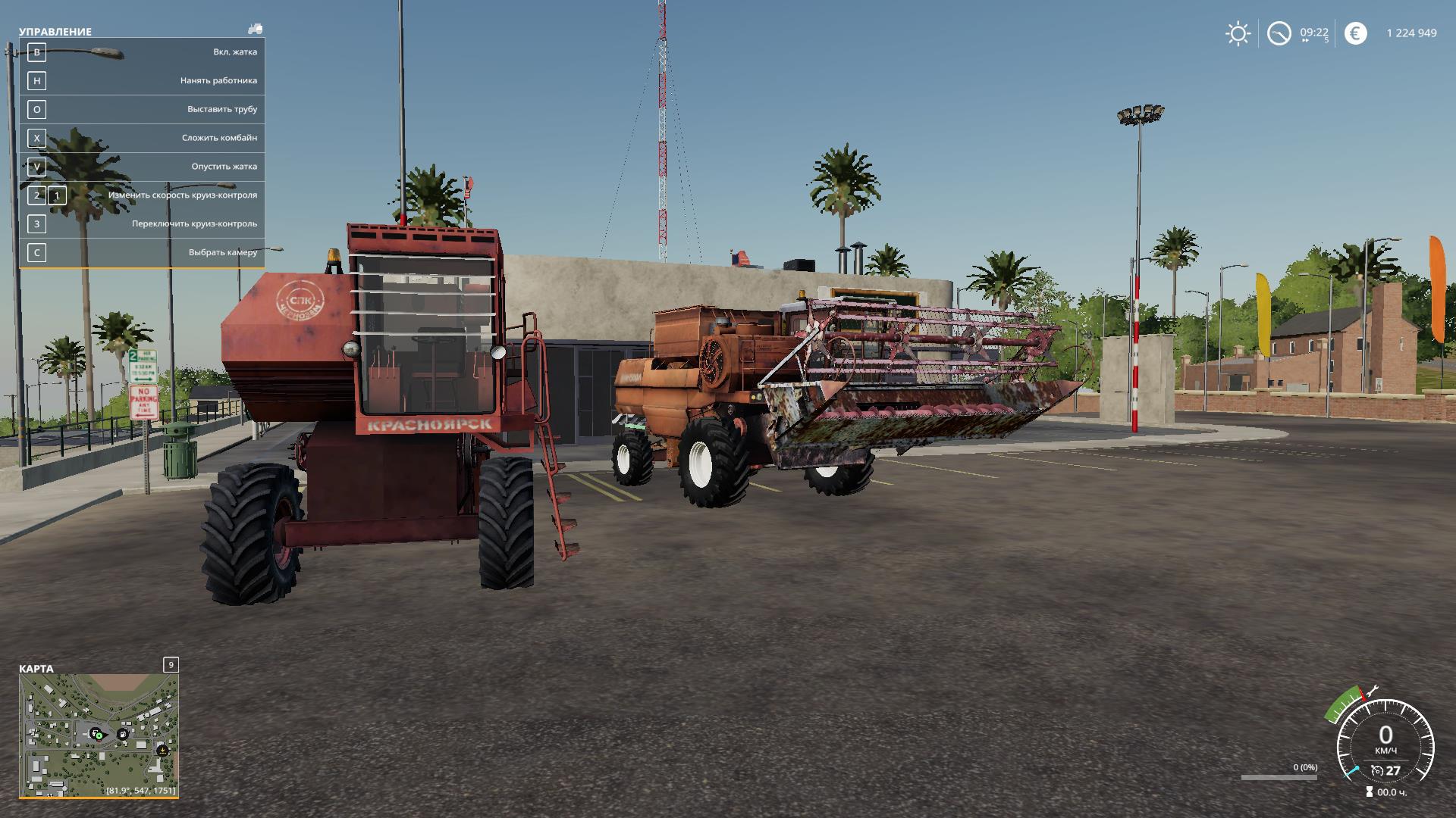FS19 - Don 1500 and Yenisei Pack V1.0