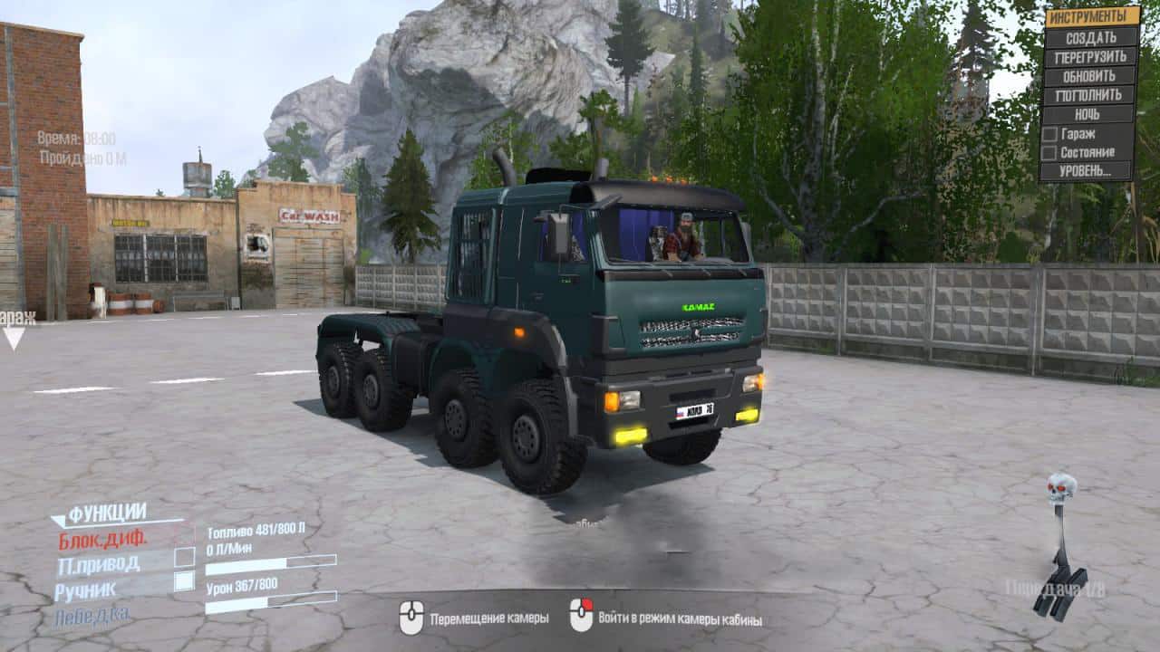 Spintires:Mudrunner - Kamaz 8-8 – Nord Truck V1 | SpinTires:Mudrunner |  Mods.club