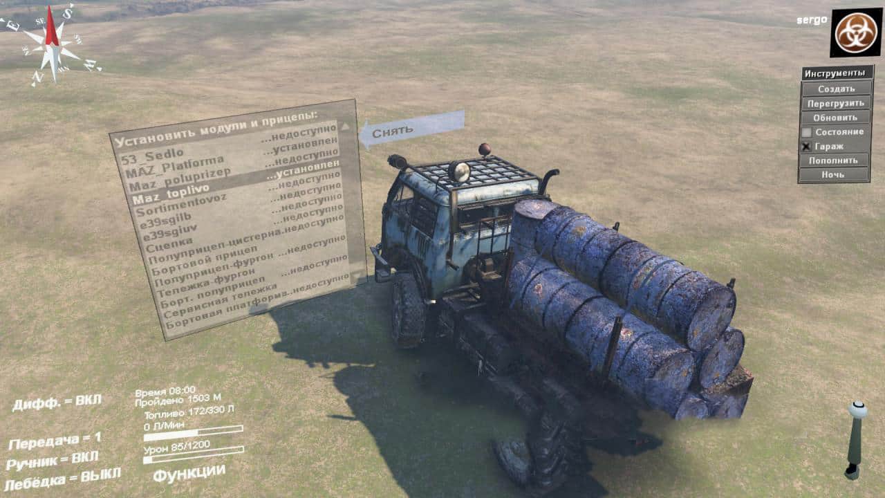 Spintires - Maz-53 3D Truck v1.2