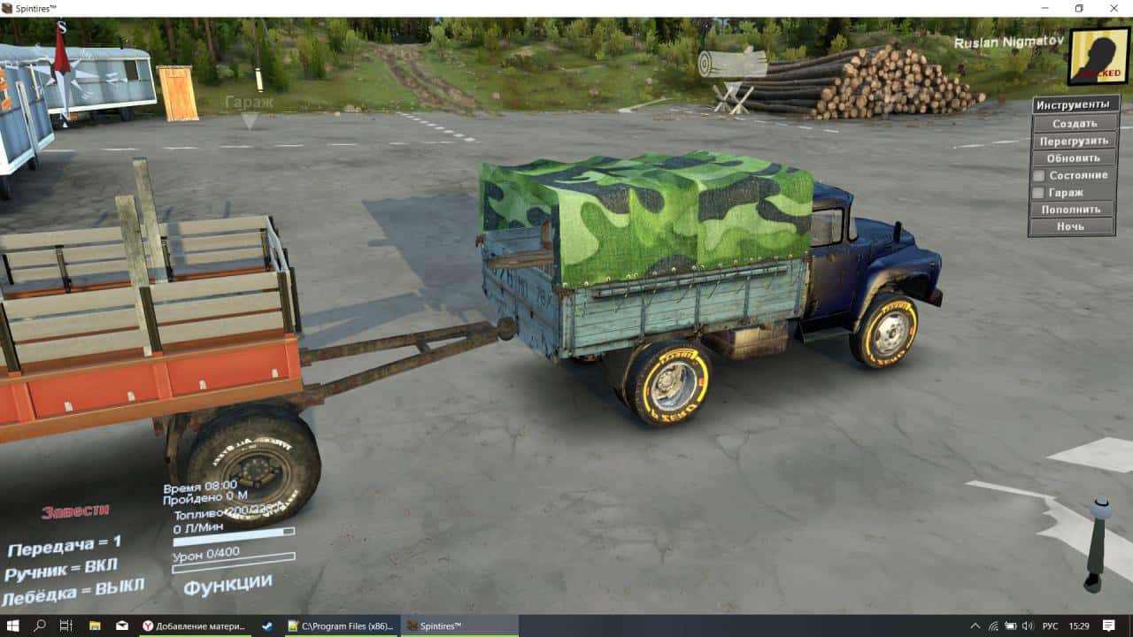 Spintires - Hitch Mod for Default Zil-130 V1.0