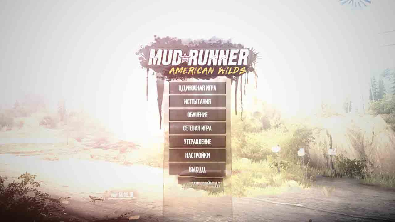 Spintires:Mudrunner - Graphics Improvement – Settings Reshade V1.0