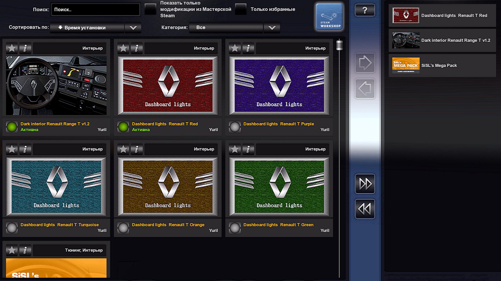 ETS2 - Dashboard Light Renault Range T Pack V0.9 (1.39.x)