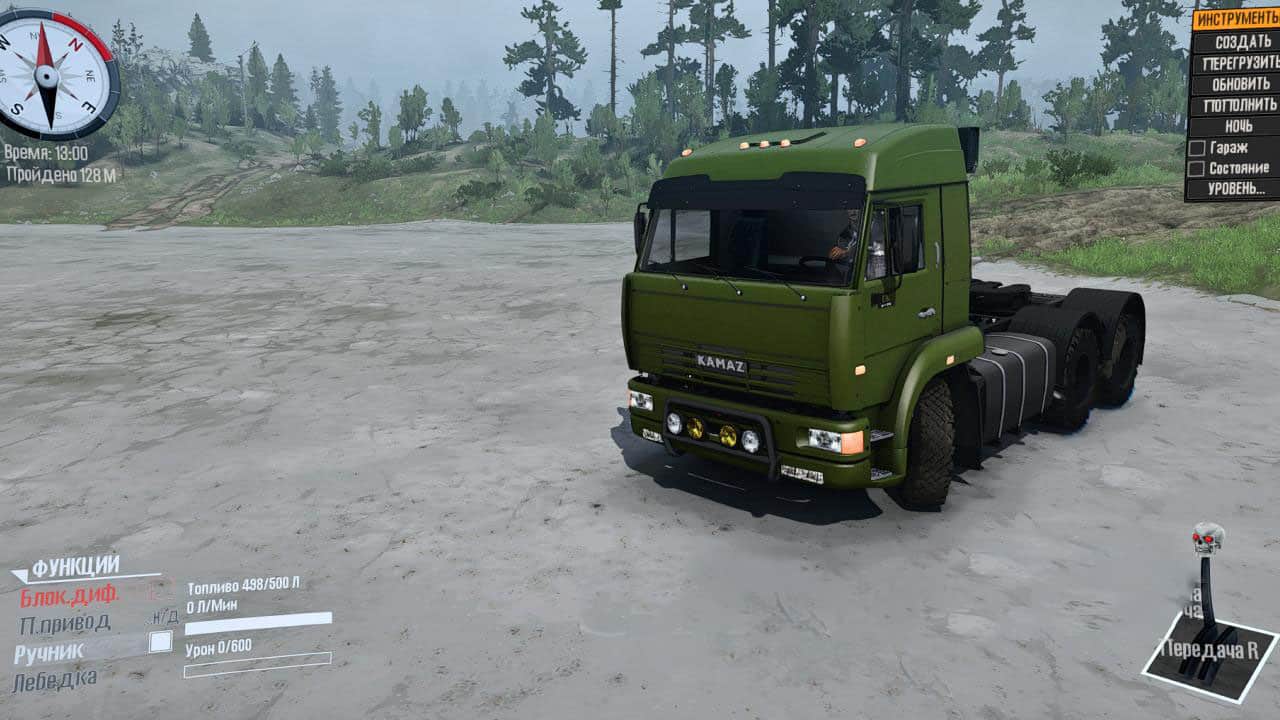 Spintires:Mudrunner - KamaAZ 6460 + Trailers V1