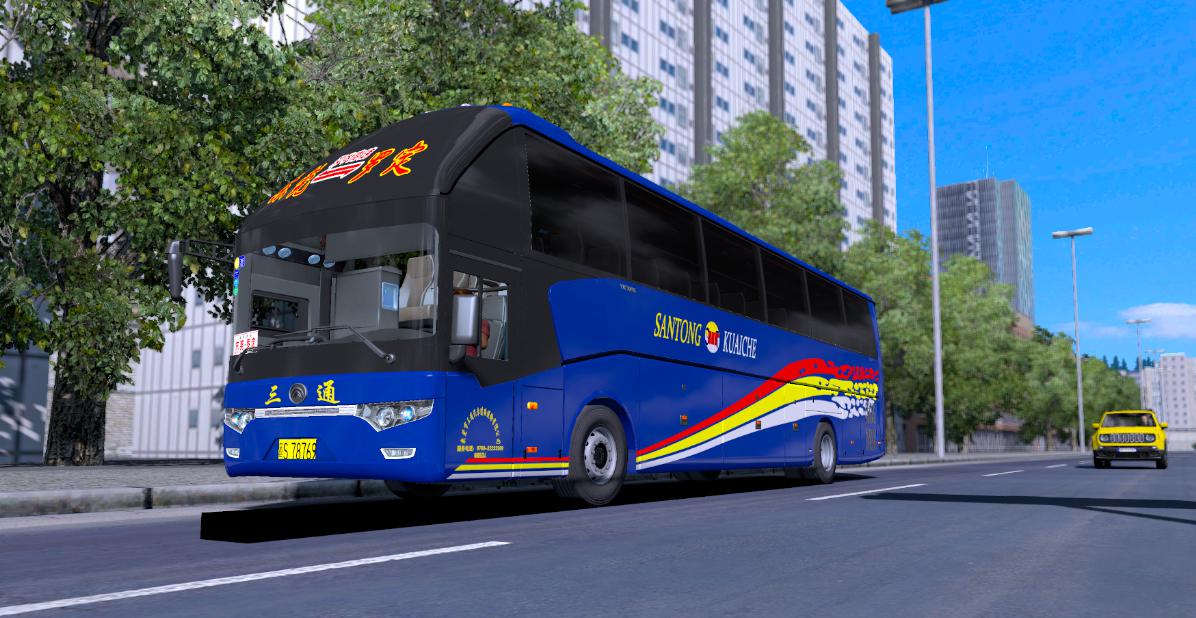 euro truck simulator 2 mods download bus