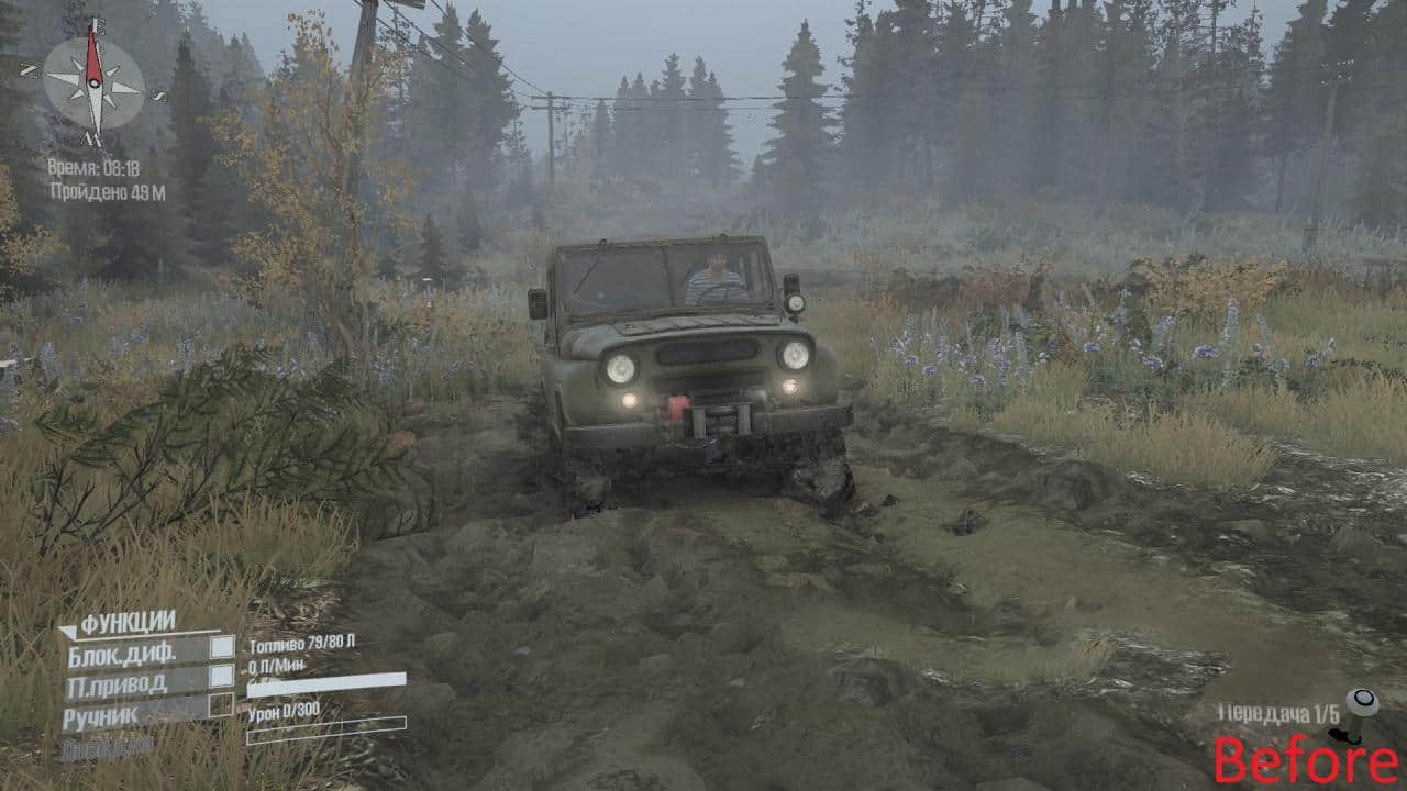 Spintires:Mudrunner - Clean Glasses without Glare and Dirt V1.0