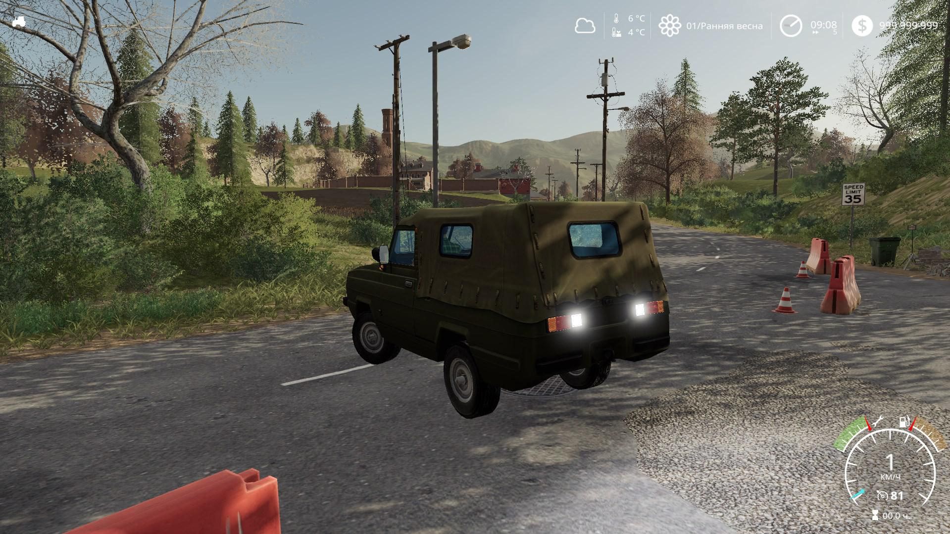 FS19 - Uaz 3907 Jaguar V1.0
