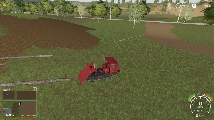 FS19 - TT4 V1.1