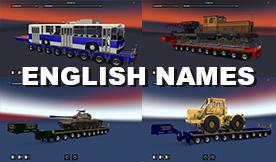 ETS2 - English Names for Ros Heavy Cargos V5.0 (1.35.X)