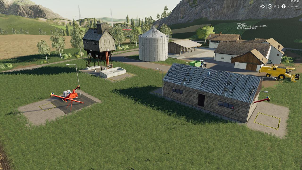 FS19 - Sowing Complex V1.0