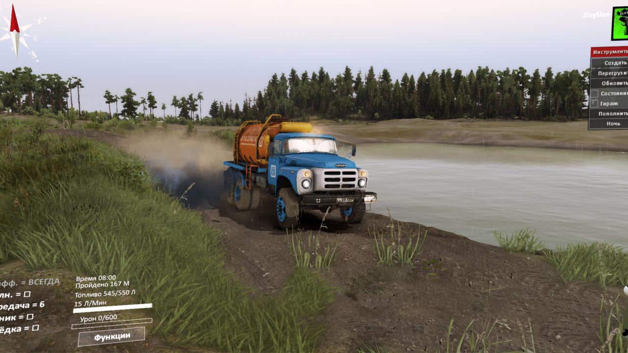 Spintires - ZiL 133 Alesha Popovich New Truck V1.0