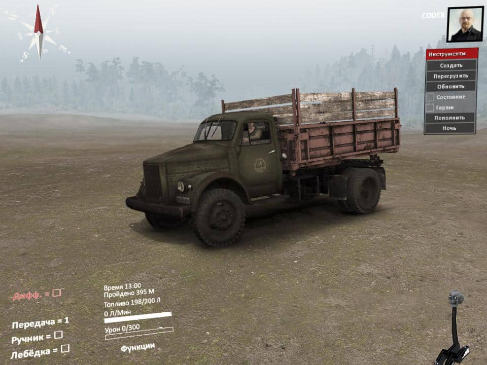 Spintires - Something 2 GAS 51 Truck V1.0