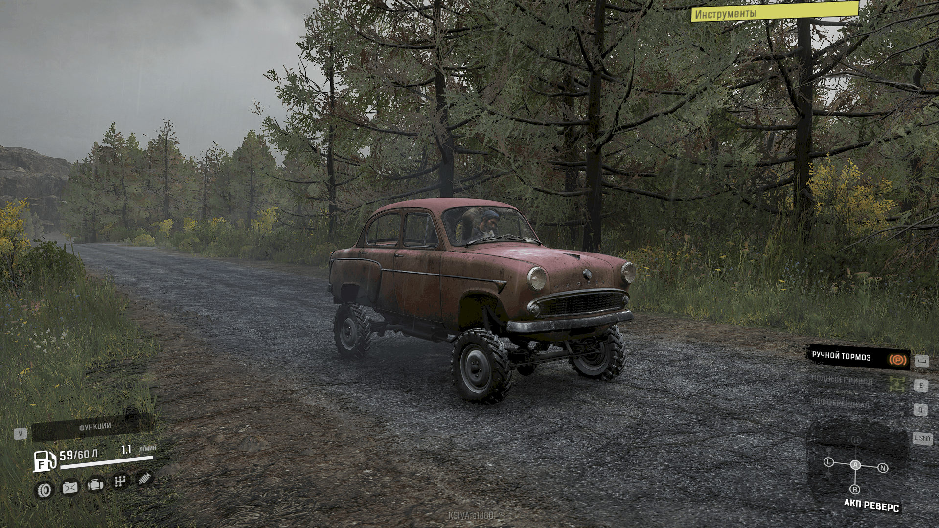 SnowRunner - Soviet AWD Sedan 410 V2.2