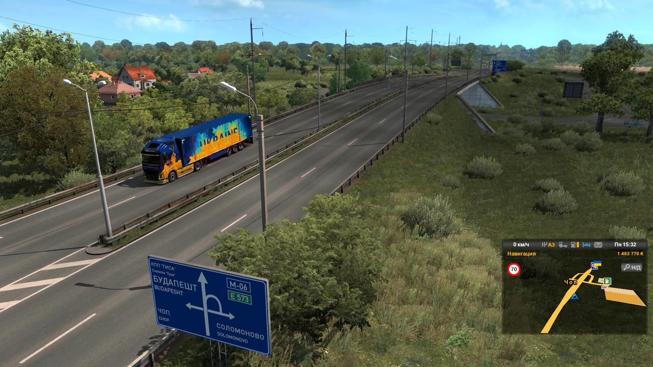 ETS2 - Western Ukraine Reworked V0.2 (1.39.x)